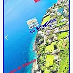 Casa Vacanza La Scogliera